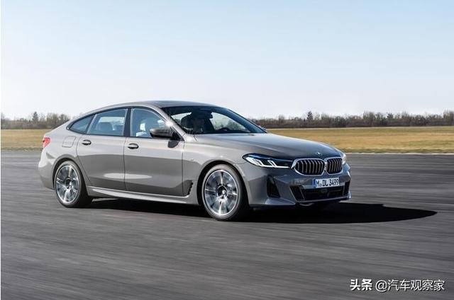 新BMW 6系GT！同级最好看的GT车型？