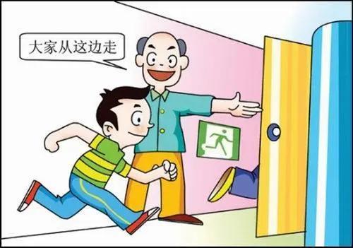 你的育儿经|【辽阳提醒】家有萌娃，消防安全教育不容忽视