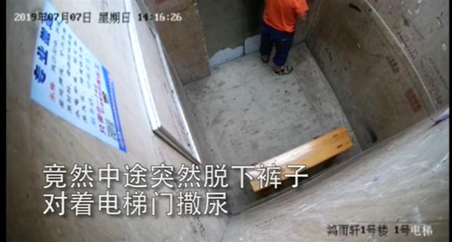 你的育儿经|危险！2岁女孩因它被悬空挂在电梯门上！快收下这份乘梯安全指南@所有家长