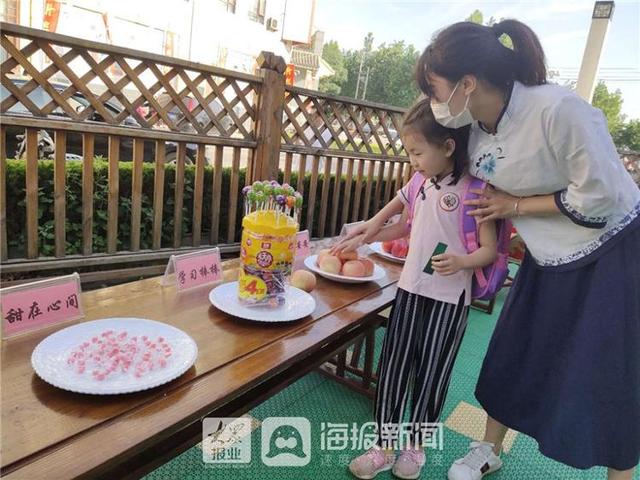 超级宝妈|开学季|甜甜的感觉 德州幼儿园的“小神兽”们进校园啦