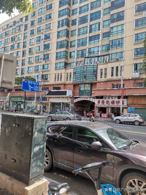 【山楂味的诗】走马观花,看顺德大良。