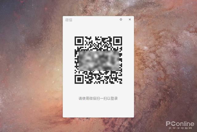 【勇哥科技】C盘飘红先别下清理软件！6招瞬间腾出十几GB