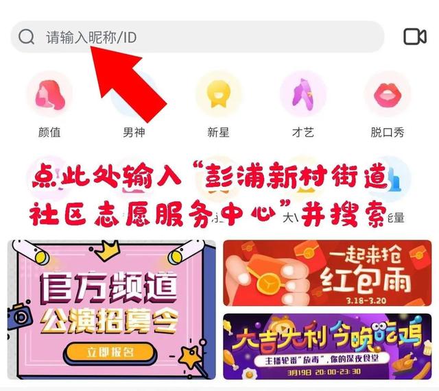 你的育儿经：围观！云上玩转指尖上的艺术，你也可以做到！