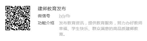 「你的育儿经」来自南京幼儿园的“春天散文诗”