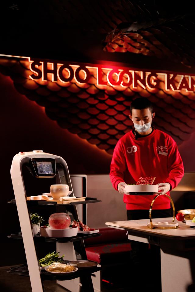 数字化|数字天府新动能?丨川菜产业数字化：从选择题到必做题