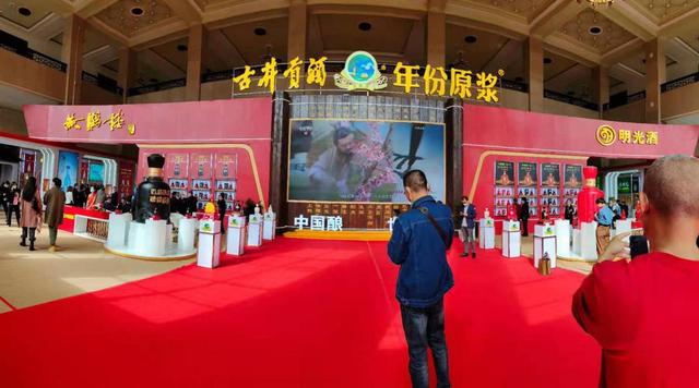 古井|“三品四香”全明星阵容出击，古井贡酒释放“春”的答案