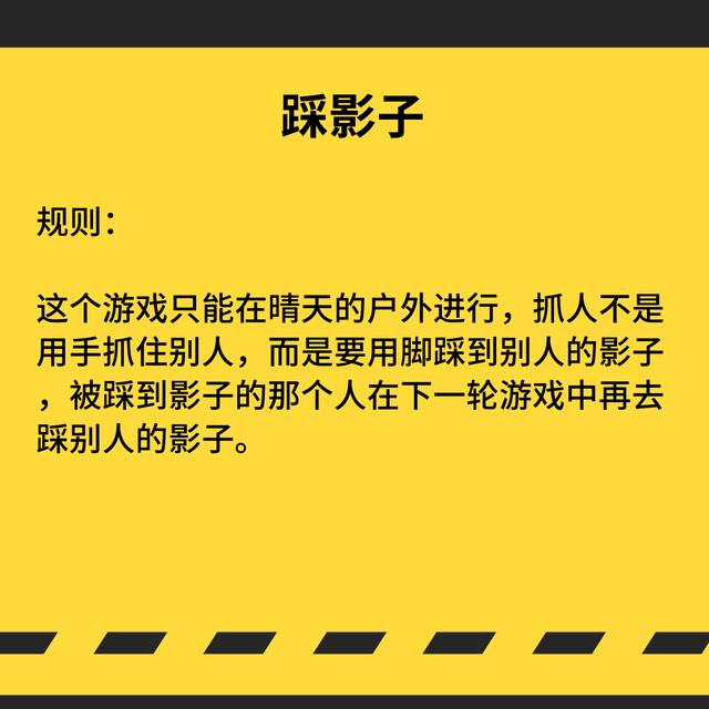 #超级宝妈#别人家的学霸孩子是怎么培养的？不可忽视孩子运动细胞的培养！