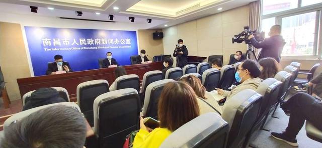 「中国日报网」南昌出台2020-2025年5G发展规划