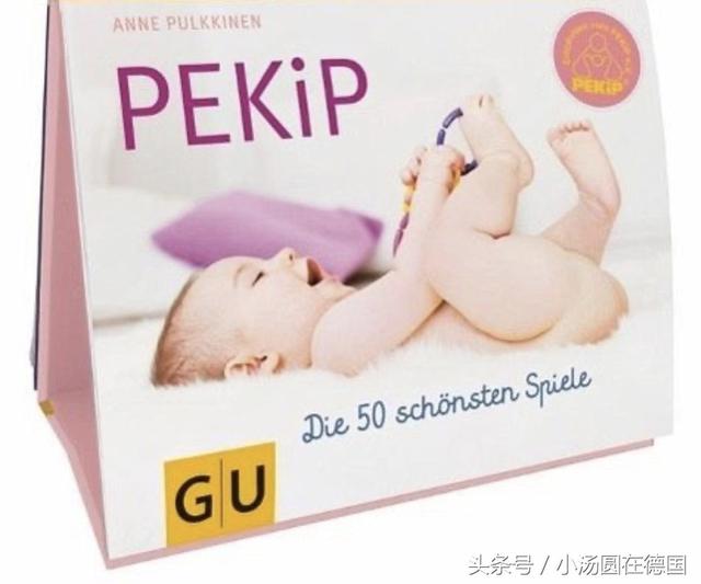 你的育儿经：从老大睡渣到老二睡神，妈妈有哪些小心机