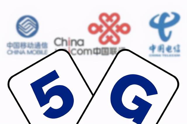 中国移动发布新规了，你的4G套餐还能坚持多久？