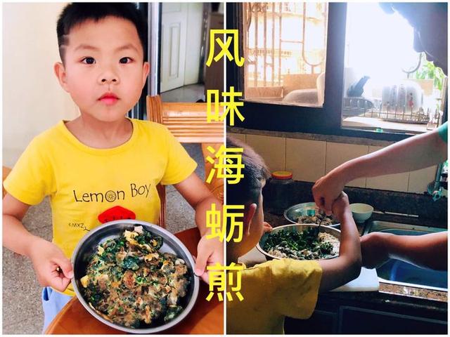 你的育儿经|别样六一，“童”样精彩——兴国幼儿园城西中班段2020六一节幼儿活动报道