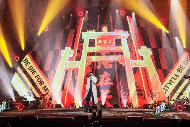 张艺兴唱作人致敬家乡 长沙话rap燃炸全场|fun娱乐