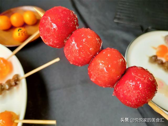 吃了30年糖葫芦，才知道如此简单，5元做一大盘，孩子过足瘾了