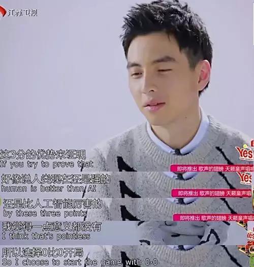 [超级宝妈]读懂孩子的内心，改善亲子关系，从了解孩子喜欢的优质偶像开始
