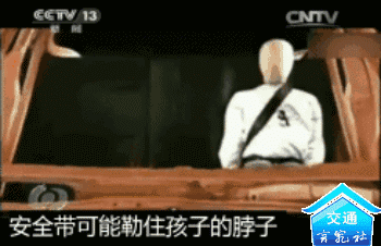 「你的育儿经」曝光!居然有人抱着小孩开车!