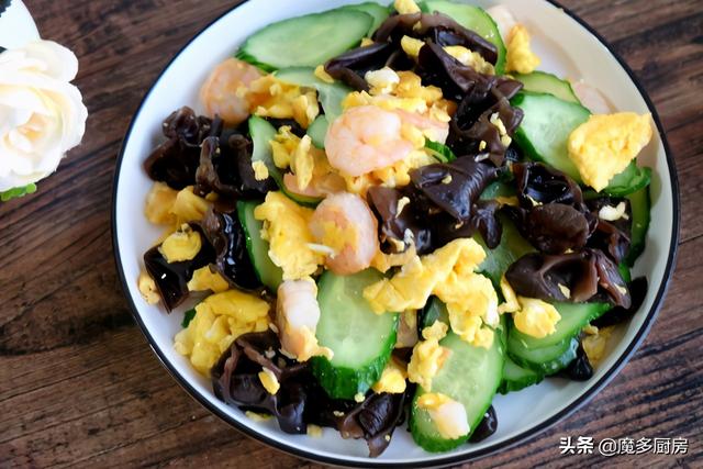 它们一起炒，简单营养好，口感清爽低脂健康，比肉还香