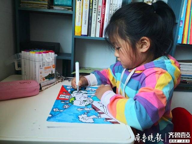「你的育儿经」利津县盐窝镇中心幼儿园 举行世界地球日主题活动