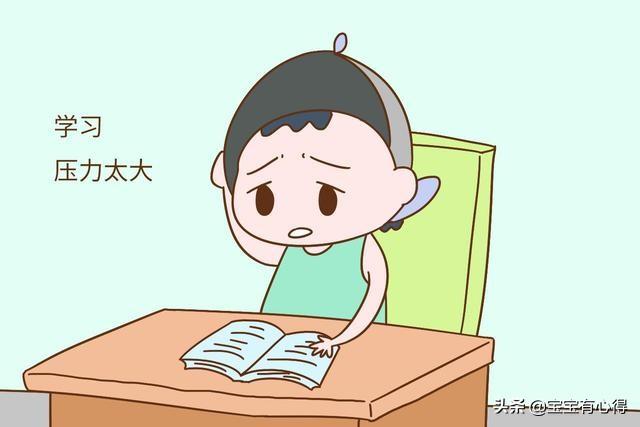 你的育儿经▲孩子们厌学怎么办，父母应该怎么应对？