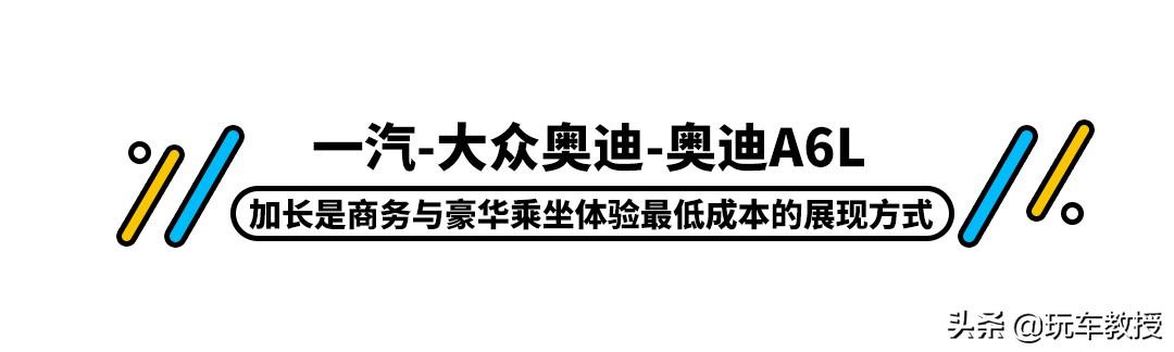 8万就能买到合资紧凑轿车，这些良心车型最懂中国人