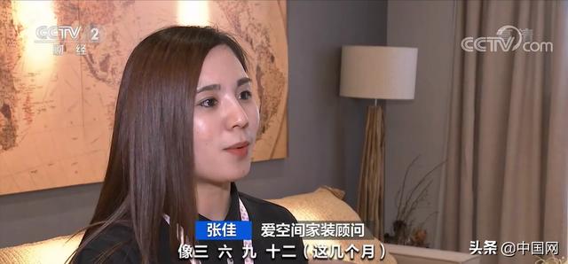 装修|月薪两万还招不到人？这个专业需求大，同行表示：忙到飞起