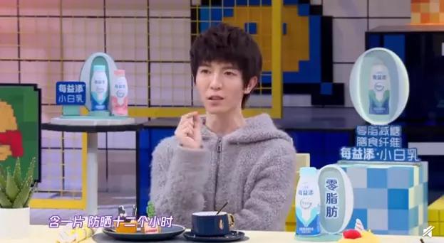 郭敬明带货的“防晒糖”28片900元！含一片防晒12小时？医生听完急了新民晚报