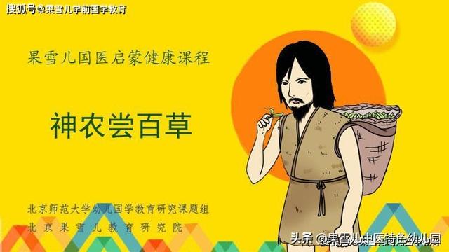 [超级宝妈]疫情常态化，多地幼儿园即将开学，家长注意了