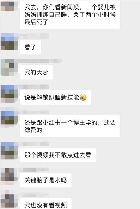 [你的育儿经]3个月宝宝趴睡窒息身亡：错误的睡眠方式，可能使宝宝面临危险