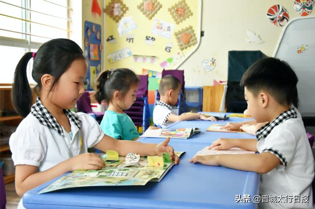 你的育儿经|幼儿园开学第一天 | 请你一键签收我的可爱