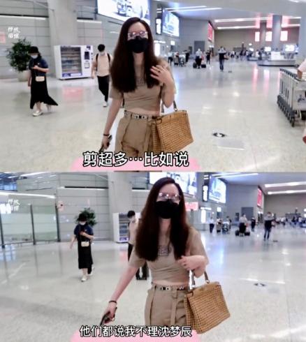 吐个泡泡|搞事情！张萌回应不理沈梦辰：“我俩很熟，被剪掉了呀”