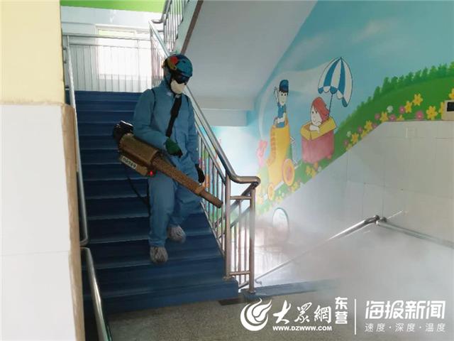 大众网东营@广饶县广饶街道锦湖幼儿园持续开展疫情防控消毒工作