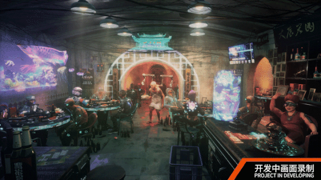 这个开放世界游戏，能让你届到一些“中国式赛博朋克”的味道