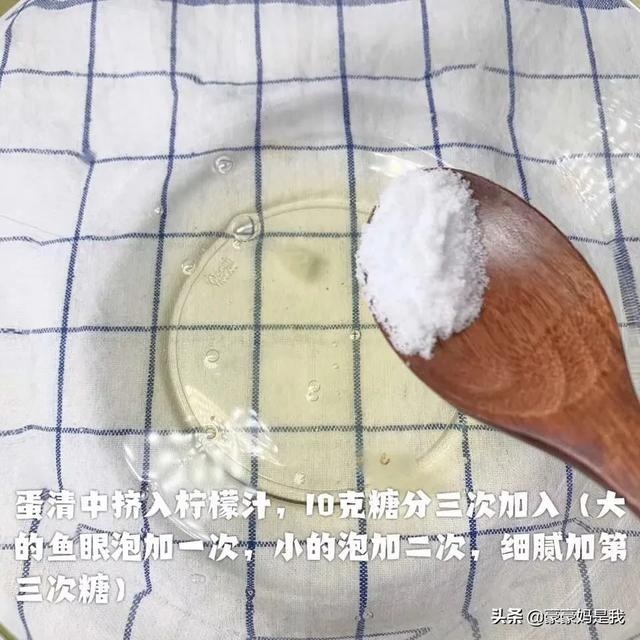 超级宝妈|新手妈妈这样做，宝宝才会长得又白又胖！