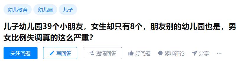 流产，转胎，连生六娃……为「生男孩」她们不顾一切