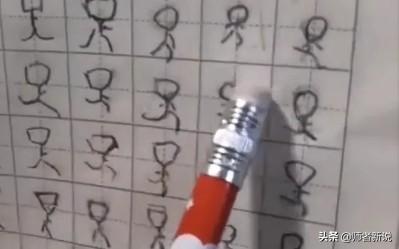 超级宝妈■把字写成剑谱的孩子,你是有多可爱