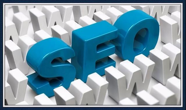 如何理解SEO的真正意义是正确的