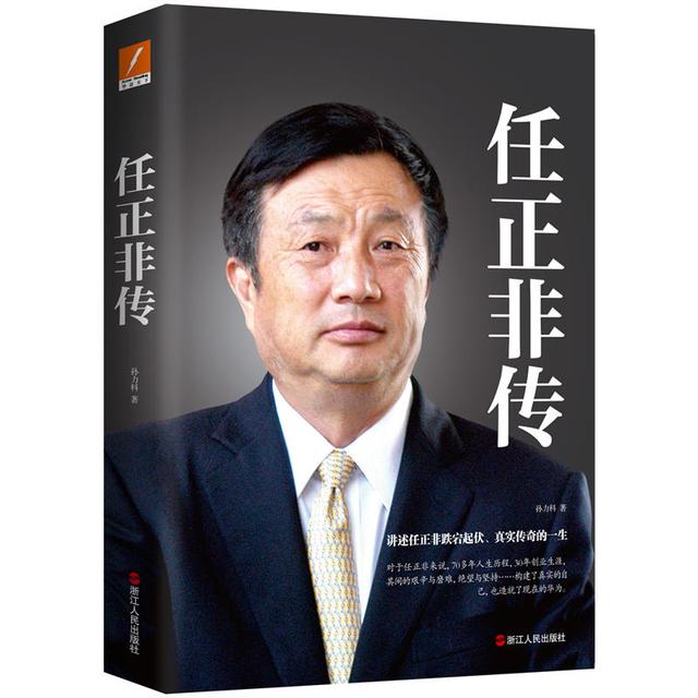 『超级宝妈』你想让孩子成为“硬汉”吗？请看时间管理专家的独特实验