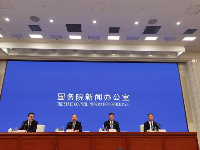 新华财经｜国家发改委：今年将推出第五批重大外资项目