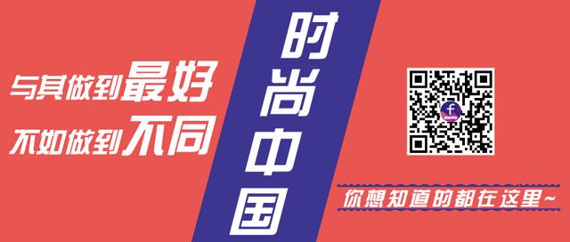 材料|时尚家居丨一起做光的探索者、追寻者、革新者丨光之合伙人（下）