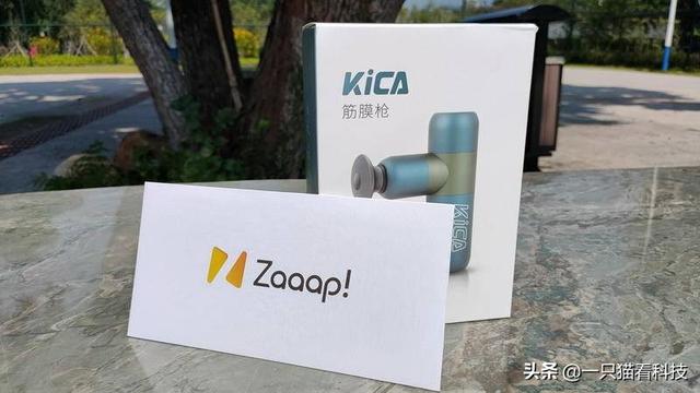 便携小巧的贴身按摩师 - KICA K2筋膜枪