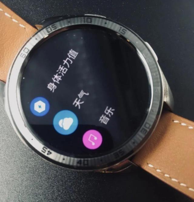 vivo首款智能手表vivo watch开箱体验