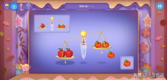 超级宝妈▲无意中发现了洪恩数学，给幼小衔接的儿子用了一年的体验心得