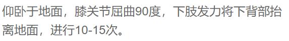 【你的育儿经】非常时期的陪玩攻略，这份室内亲子锻炼方案请收藏！