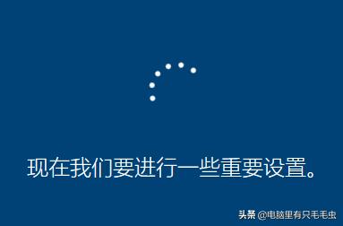 win7到期了怎么办？这款操作系统更合适你｜win10LTSC版安装教程