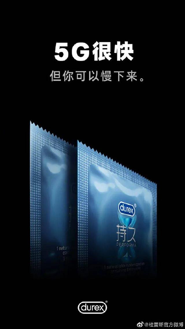 iPhone 12值不值得买？先看这届文案打到你了吗？