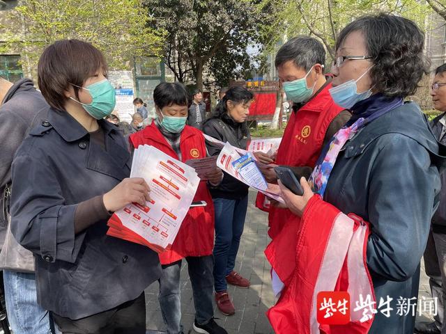 服务中心|全国肿瘤防治宣传周大型义诊启动 镇江市区肿瘤筛查项目宣传推广活动同步展开