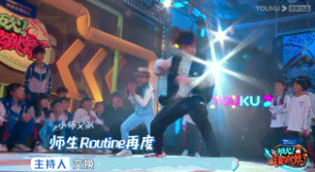 家住魔仙堡|举报，这综艺又想骗我生小孩