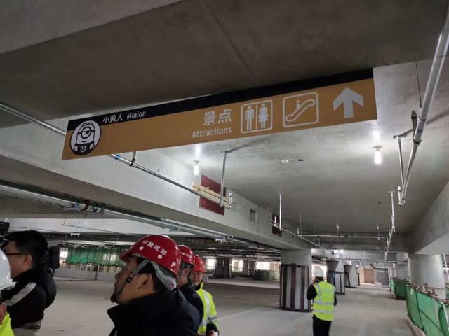 北京日报客户端▲北京环球影城5G项目完工过半，近200个基站拟月底交付