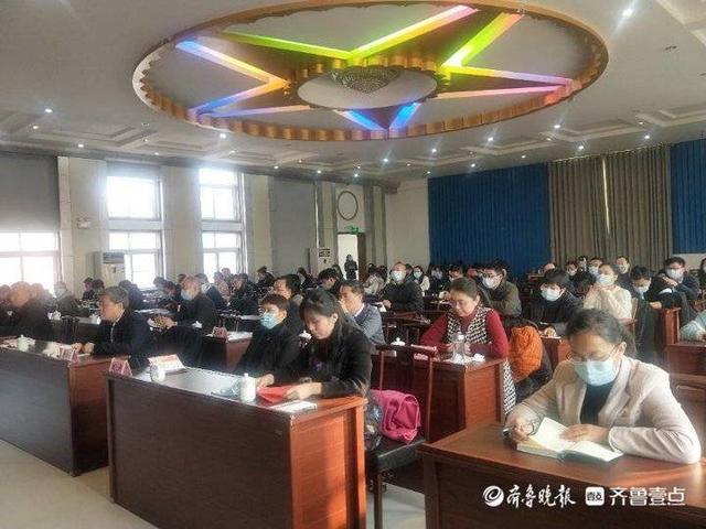 首届五运六气专业委员会学术年会在胜利医院召开