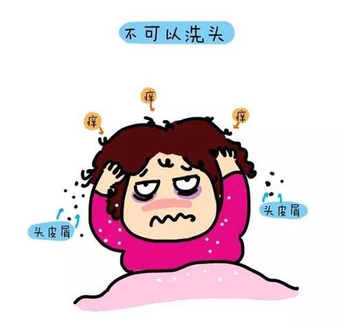 你的育儿经@顺产后几天才能洗头？不能早于这一时间，妈妈们注意啦