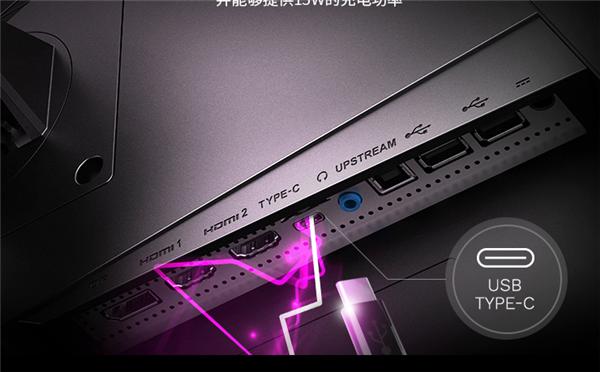 微星2K 165Hz小钢炮显示器开卖：电竞+专业修图、到手2499元